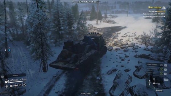 Доставка бронеавтомобиля на аэродром - 509 часть - SnowRunner