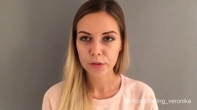 Микроблейдинг бровей. Ремувер смотреть онлайн