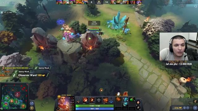 Самый рискованный Билд на Лину смотреть онлайн