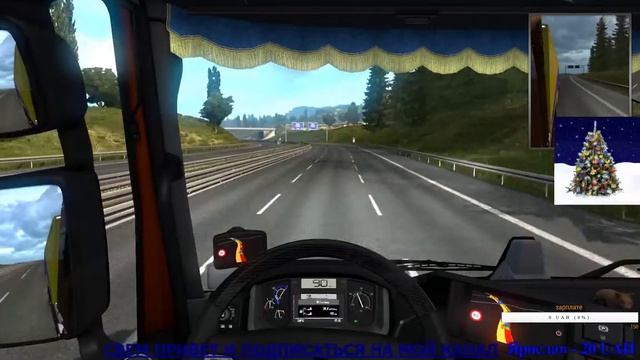 Euro Truck Simulator 2 ? TruckersMP Заработать
