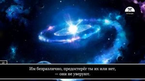 Махди аш-Шишини. 3 часа Красивого чтения Корана. Подборка разных Сур (с субтитрами, переводом)