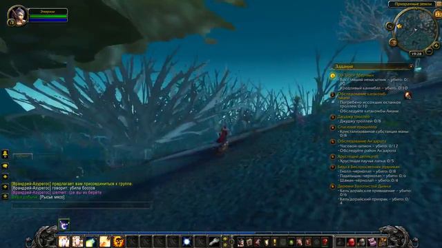 Мои аддоны в wow. Присутствуют и полезные. смотреть онлайн