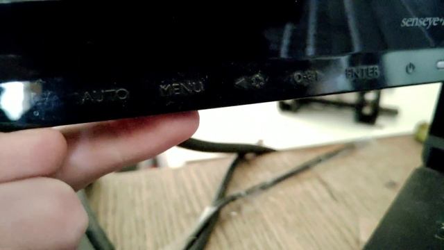 Menu button on my monitor смотреть онлайн