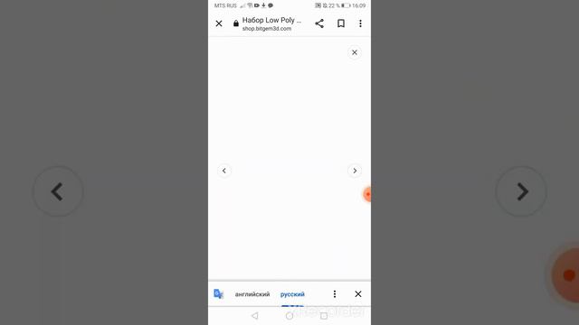 какое будет обновление 4.0.0??? смотреть онлайн
