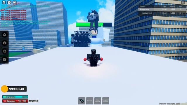 кто сильнее? 5 камера менов титанов или G-man