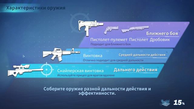 Creative destruction ТОП КЛОН ФОРТНАЙТ! смотреть онлайн