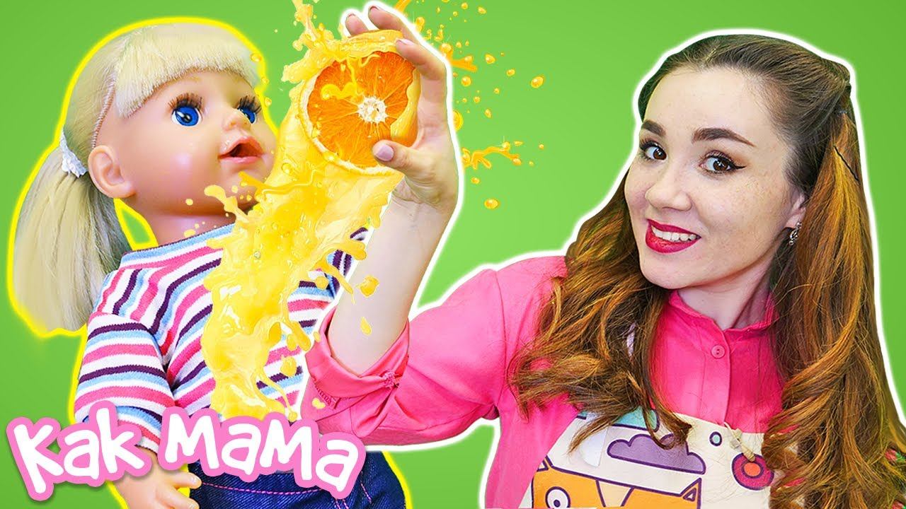 Делаем покупки в магазине вместе с Беби Бон Эмили! Игры в дочки матери Как Мама смотреть онлайн