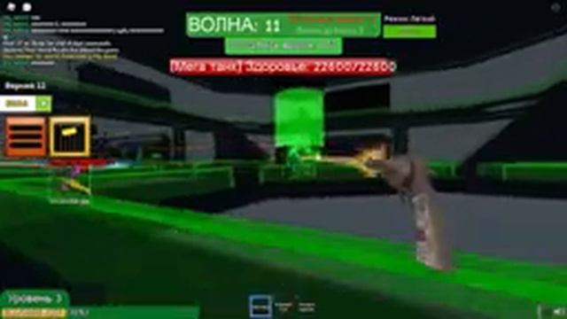 Первое знакомства с игрой Роблокс, В давнем прошлом веке 2021 года. смотреть онлайн