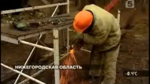 Шуховская башня на Оке