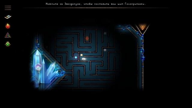 Growbot ➤ ПРОХОЖДЕНИЕ #5 ➤ Финал. Комната Гармоний смотреть онлайн