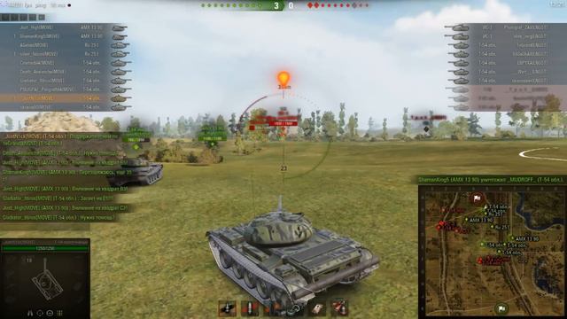 MOVE vs LNG5T 4 Кампания 8 уровень "Прохоровка" смотреть онлайн