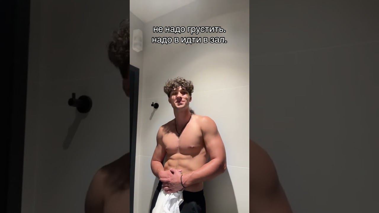 Женя Лизогуб смотреть онлайн
