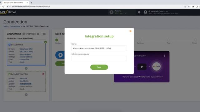 Salesforce CRM and Webhook Integration | How to download new leads from Salesforce CRM to Webhook смотреть онлайн
