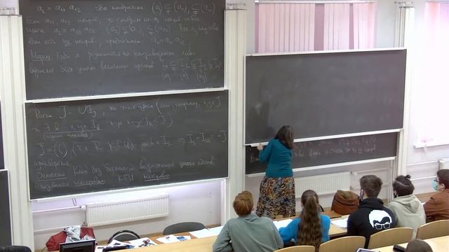 9. Алгебра - Америк - 11.03.2022 смотреть онлайн