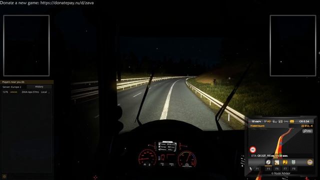 ETS 2 ● Работа на ДЯДЮ ● VOLVO ● TruckersMP ● Стрим #7 ● Euro Truck Simulator 2