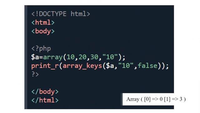 140908 PHP Array Functions смотреть онлайн