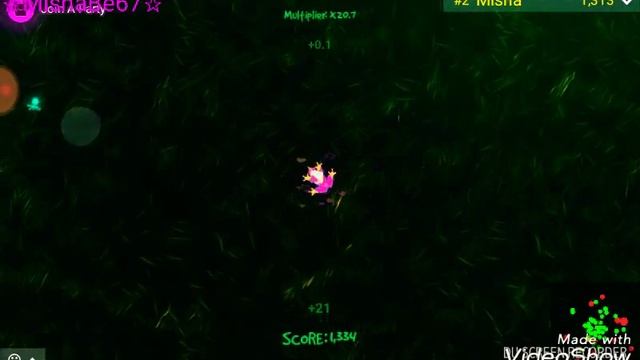 Frogar .io смотреть онлайн