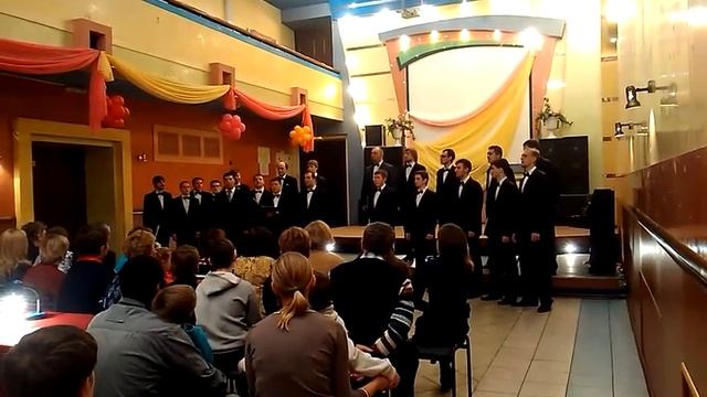 Мужской хор 