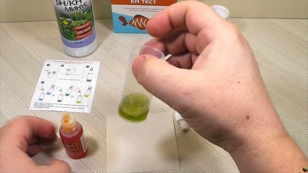 AQUAYER - Средство PH / KH минус. Проверяем и тестируем в жёсткой воде.