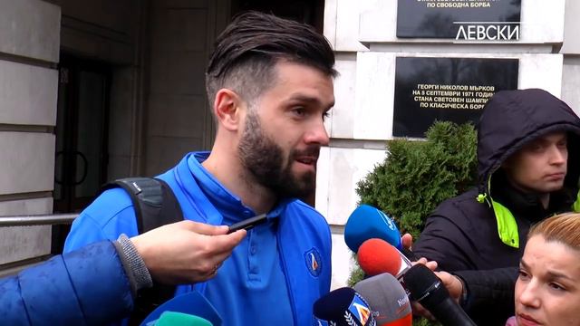 Божидар Митрев: Непостоянни сме, теренът затрудни и двата отбора смотреть онлайн