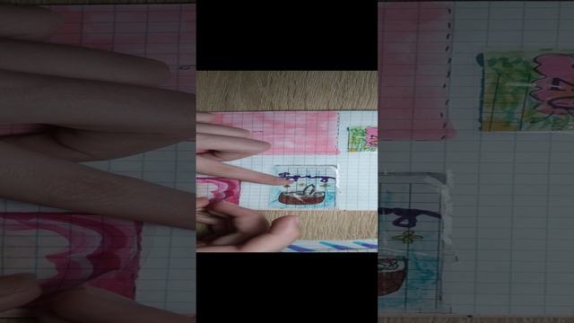 Очень простаяно классная новинка.?????