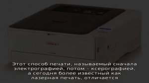 Как распечатать фото 10х15 на принтере