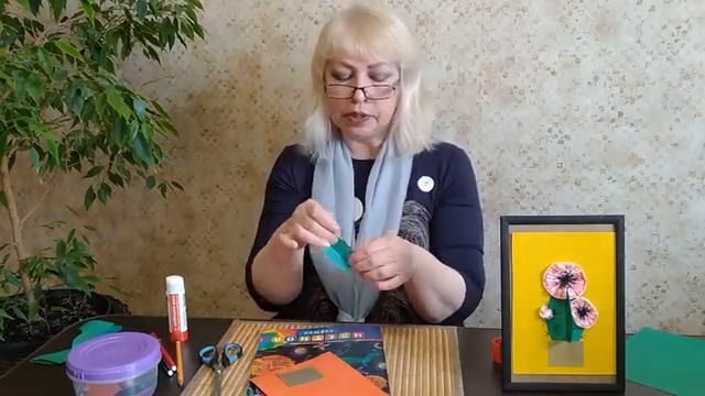 Мастер-класс 