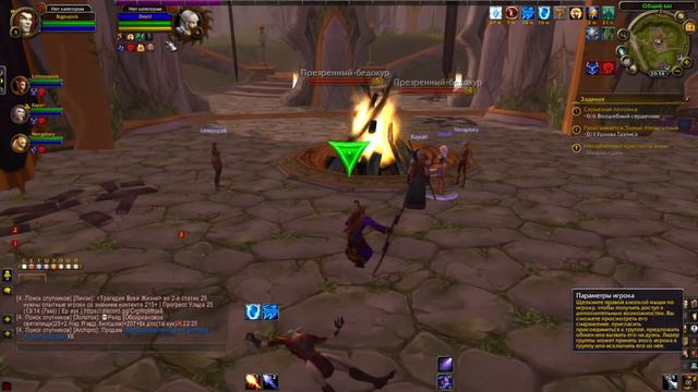 ☠️ ПОПЫТКИ - ОСТАТЬСЯ В ЖИВЫХ☠️ HARDCORE WOW SIRUS X1 ☠️ смотреть онлайн