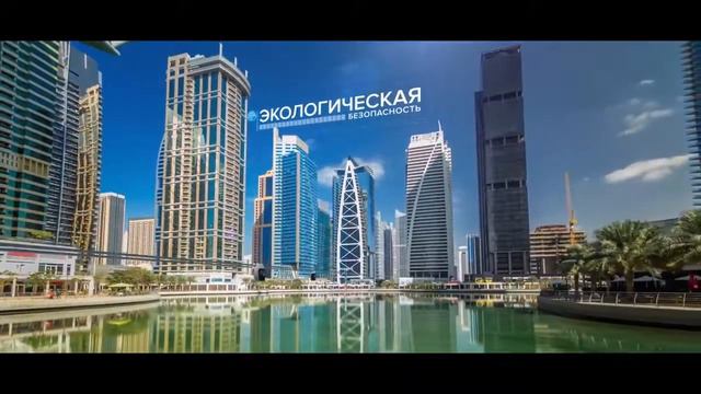 SkyWay for Dubai смотреть онлайн