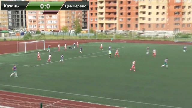 КФЛЛ 2019. Серия А. Казань - ЦемСервис 0:0. 6-07-19 смотреть онлайн
