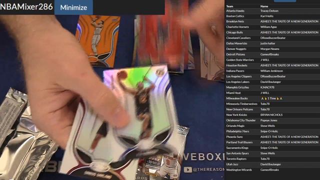 NBA Mixer #286 LBB смотреть онлайн