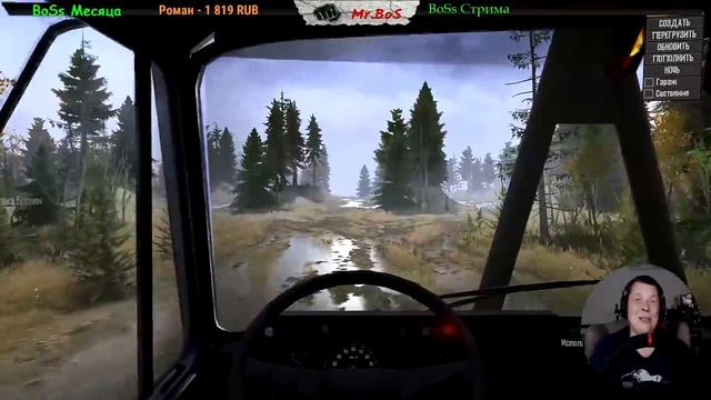 ТАТРА 815 Честный Обзор мода Spintires MudRunner смотреть онлайн