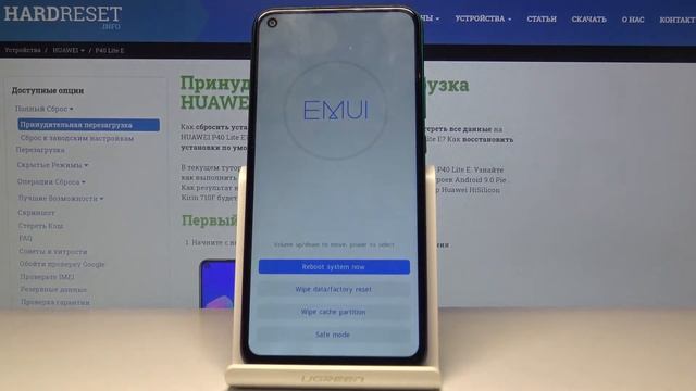 Секретные режимы телефона Huawei P40 Lite E — Режим восстановления смотреть онлайн