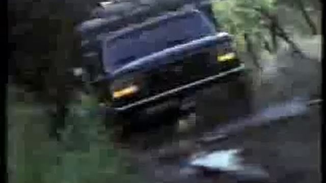 1995 Comercial Ford Pick Ups (México) смотреть онлайн