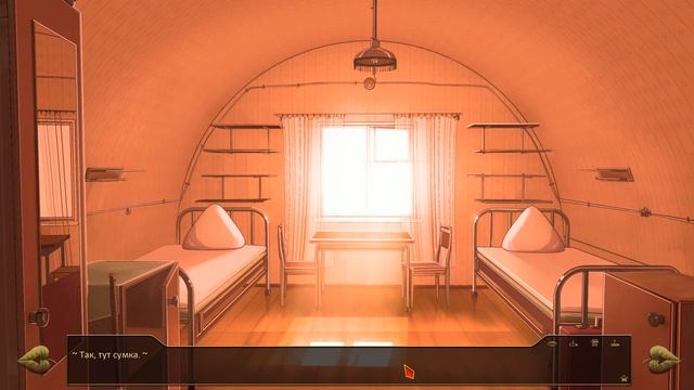 Угар! Зомби Ульяны на острове - Бесконечное лето: мод Датфильное лето смотреть онлайн