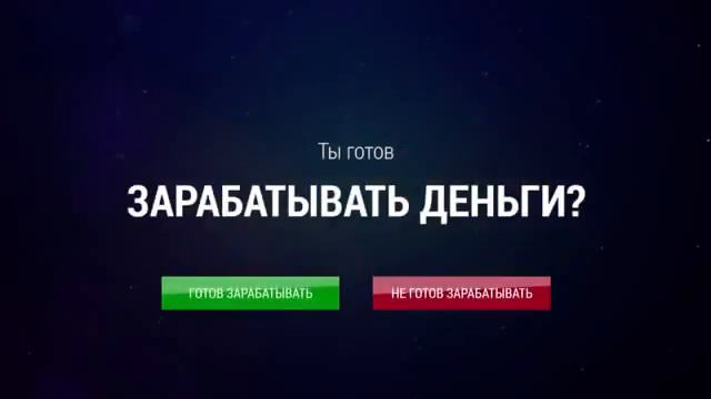 Настало время определяться! смотреть онлайн