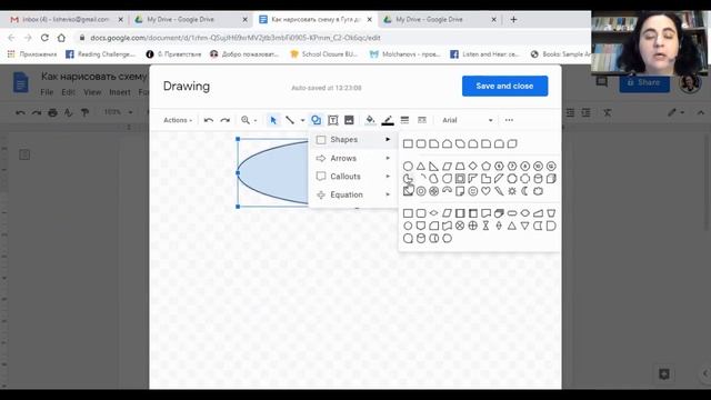 Как нарисовать схему в гугл документе смотреть онлайн