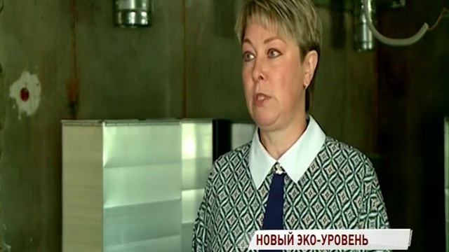 В Ярославском регионе появится лаборатория для мониторинга состояния почвы, воды и воздуха смотреть онлайн
