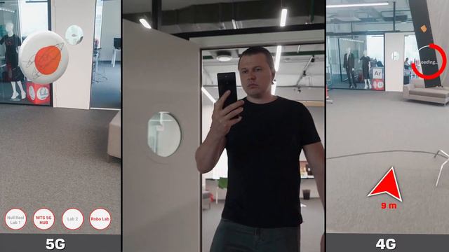 5G + Augmented Reality