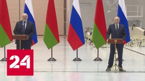 Буча – это фейк. Владимир Путин о западной провокации - Россия 24