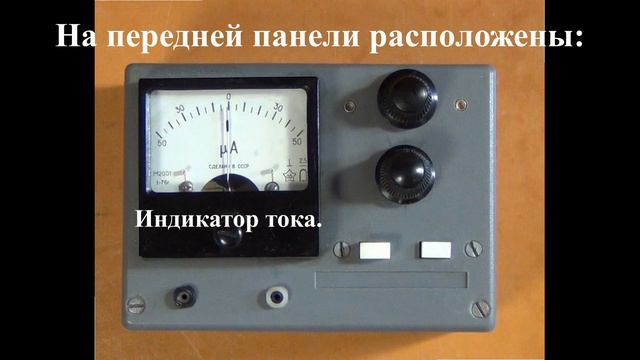 Ухоиглотерапия. смотреть онлайн