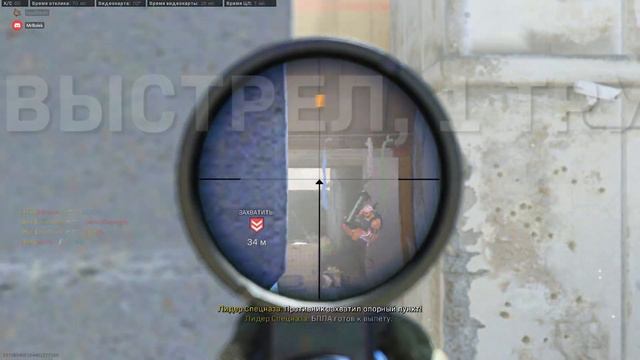 COD амогус [Смешные Моменты Call of Duty] | приколы Call of Duty Modern Warfare смотреть онлайн