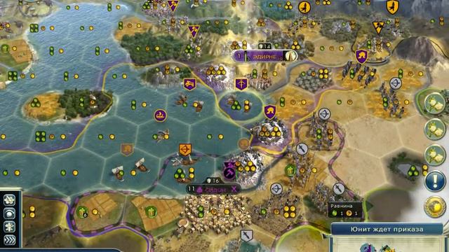 Цивилизация 5 прохождение Land Римская империя Часть 9 смотреть онлайн