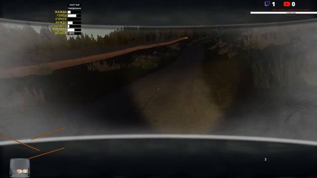 ИГРА My Summer Car ФИНСКАЯ ДЕРЕВУШКА Ч 4 смотреть онлайн