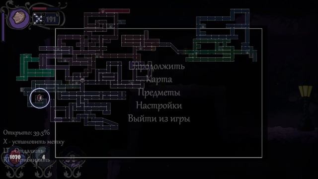 Fearmonium №7 / Улицы разбитых фонарей. смотреть онлайн