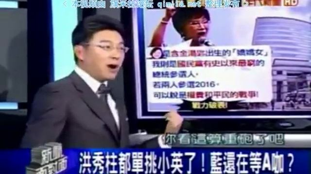 新闻面对面2015 05 28 qimila net 旗米拉论坛 смотреть онлайн