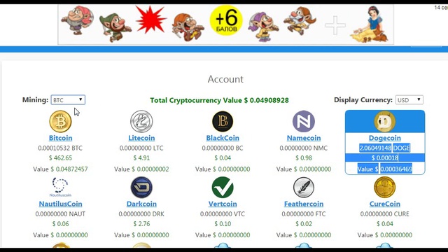 Бесплатные биткоины каждую секунду смотреть онлайн
