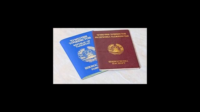 Особенности регистрации брака с гражданином Таджикистана в России смотреть онлайн