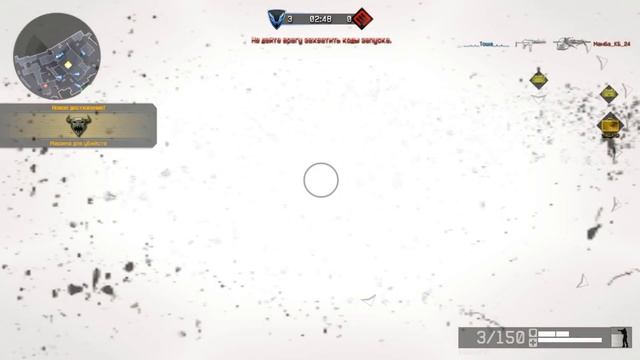 WarFace:Daewoo K7 на Убежище смотреть онлайн