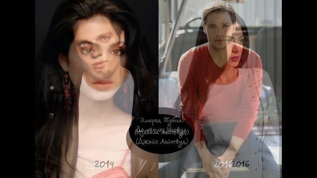 Как поменялись актеры сериала "Сумеречные охотники" смотреть онлайн